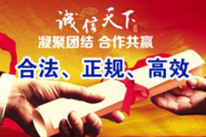 无力偿还贷款会面临牢狱之灾吗？
