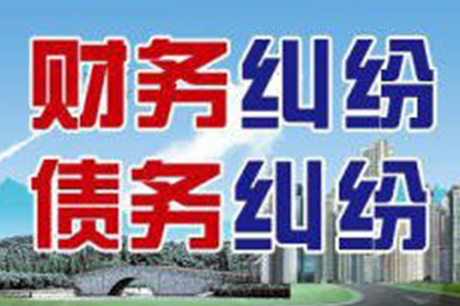 合法私人借贷利率上限是多少？